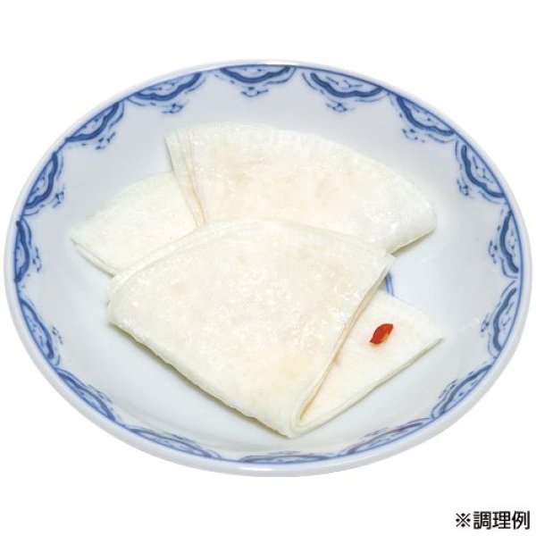 画像3:  大カブ・早生大蕪　（20ml） (3)