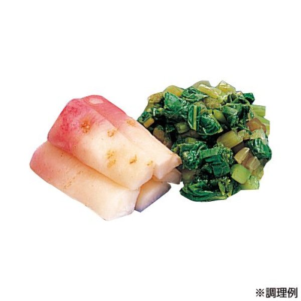 画像3: カブ・日野菜蕪　GF（15ml） (3)