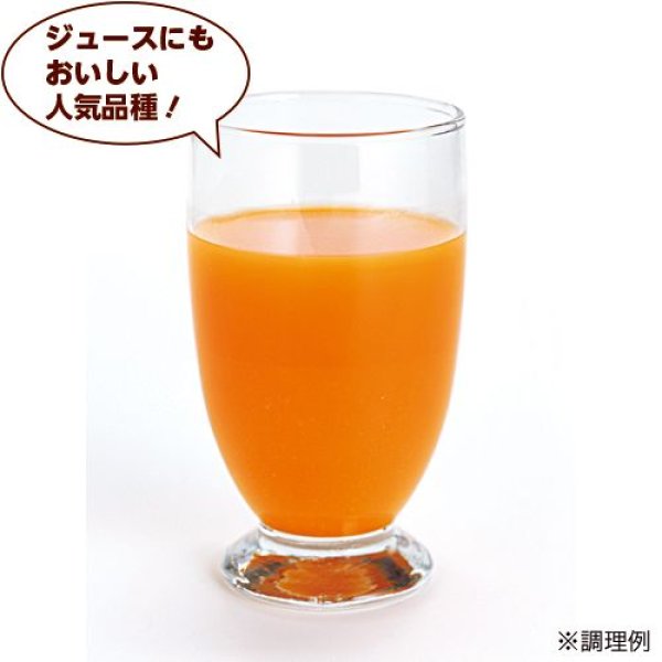 画像4: ニンジン・Dr.カロテン5　ペレット（700粒） (4)