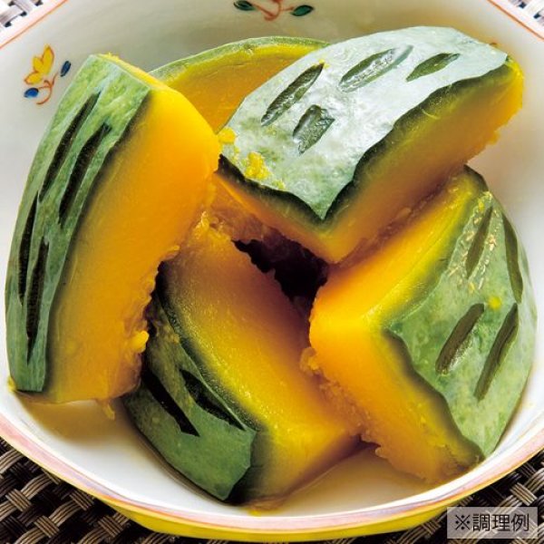 画像5:  西洋カボチャ・夢味（RF　9粒） (5)